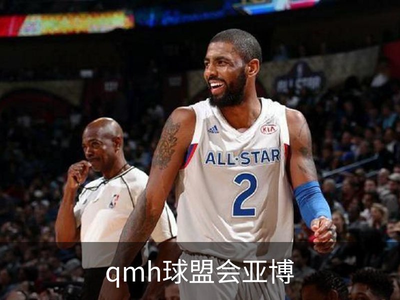 了解qmh球盟会亚博
